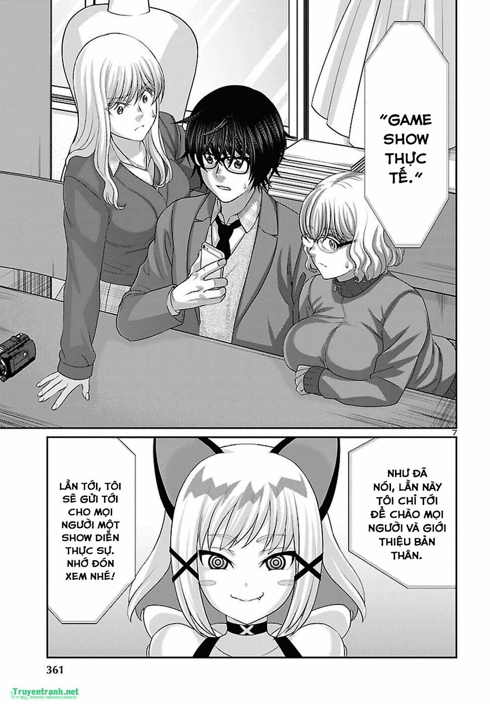 DEAD Tube Chapter 45 - 7