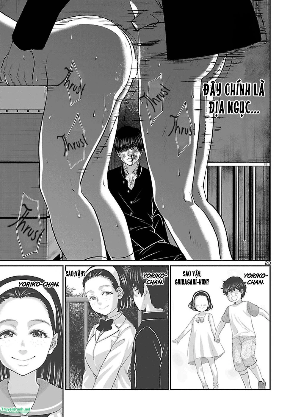 DEAD Tube Chapter 45 - 23