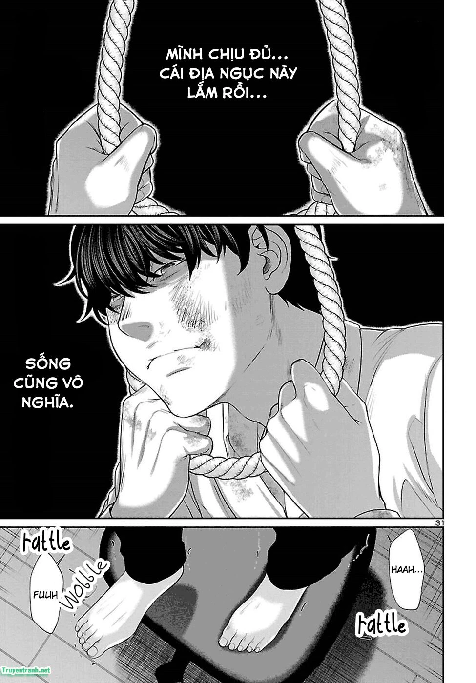 DEAD Tube Chapter 45 - 31