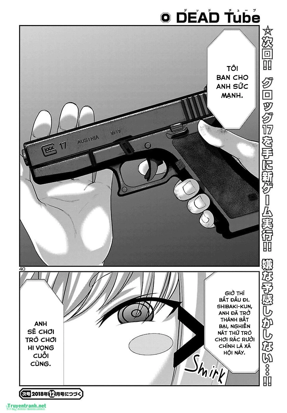 DEAD Tube Chapter 45 - 40