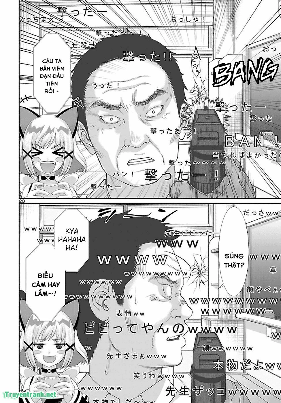 DEAD Tube Chapter 46 - 19