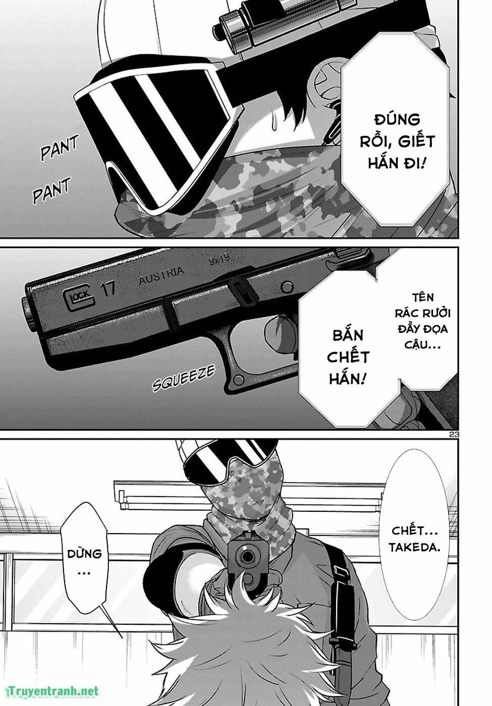 DEAD Tube Chapter 46 - 22