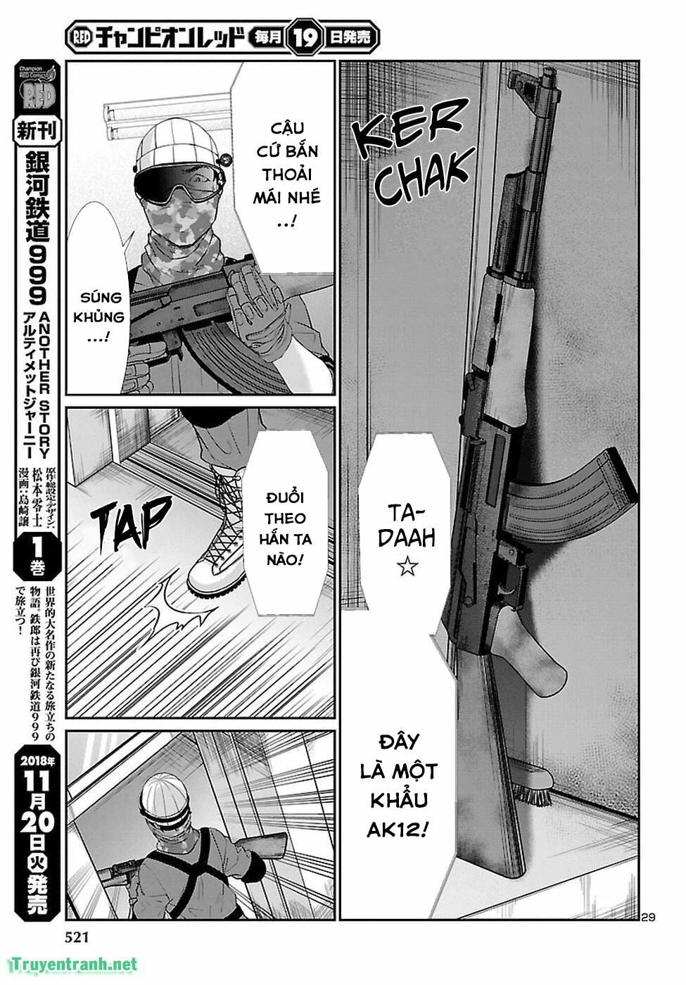 DEAD Tube Chapter 46 - 28