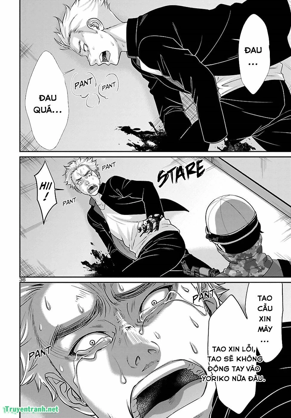 DEAD Tube Chapter 46 - 35