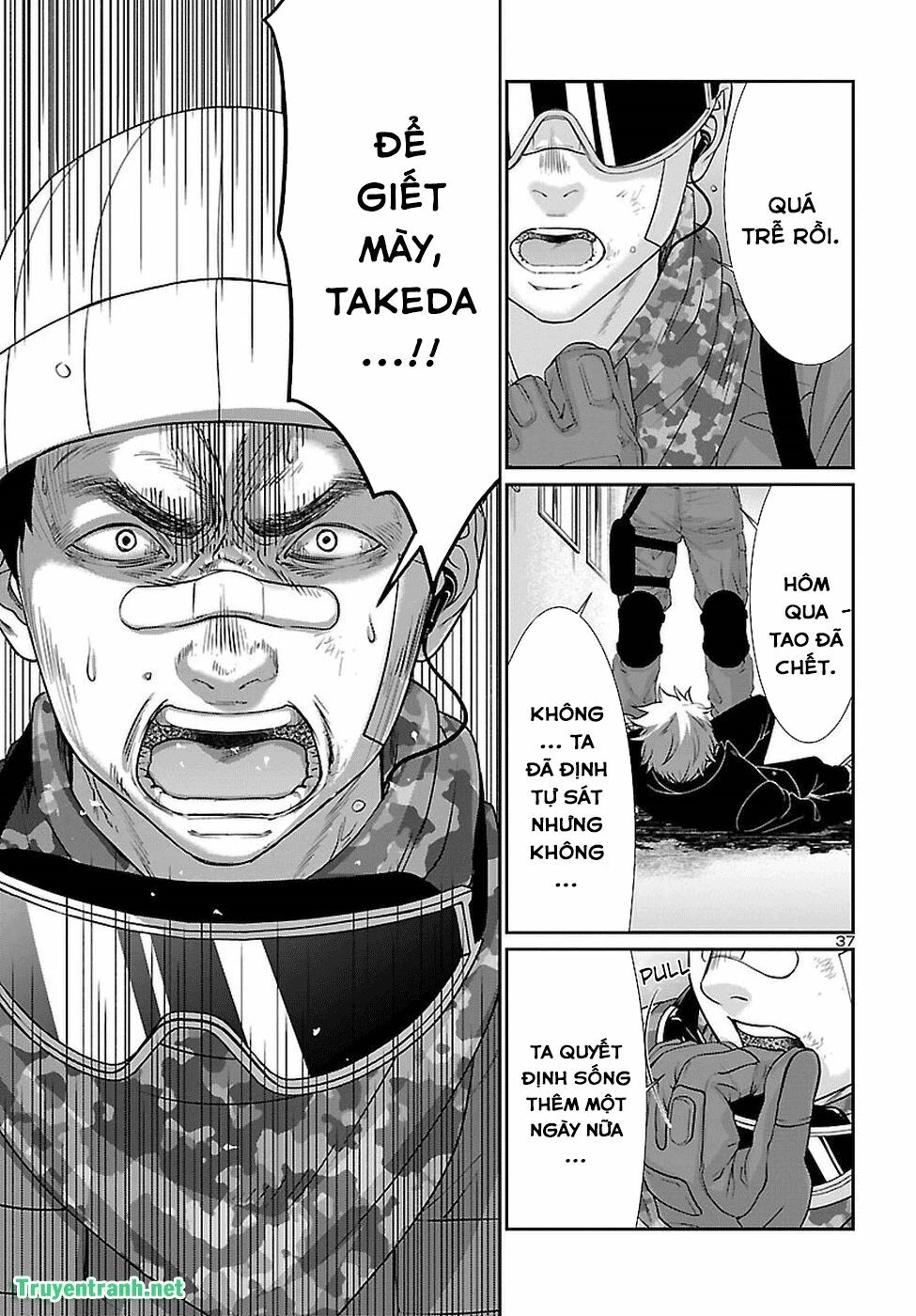 DEAD Tube Chapter 46 - 36