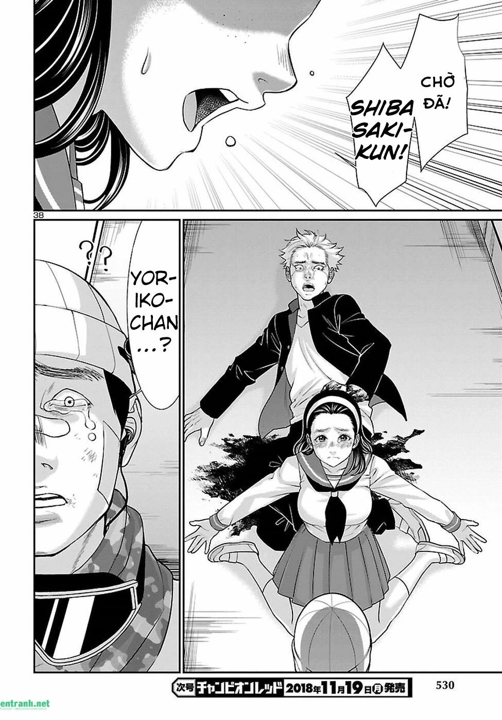 DEAD Tube Chapter 46 - 37