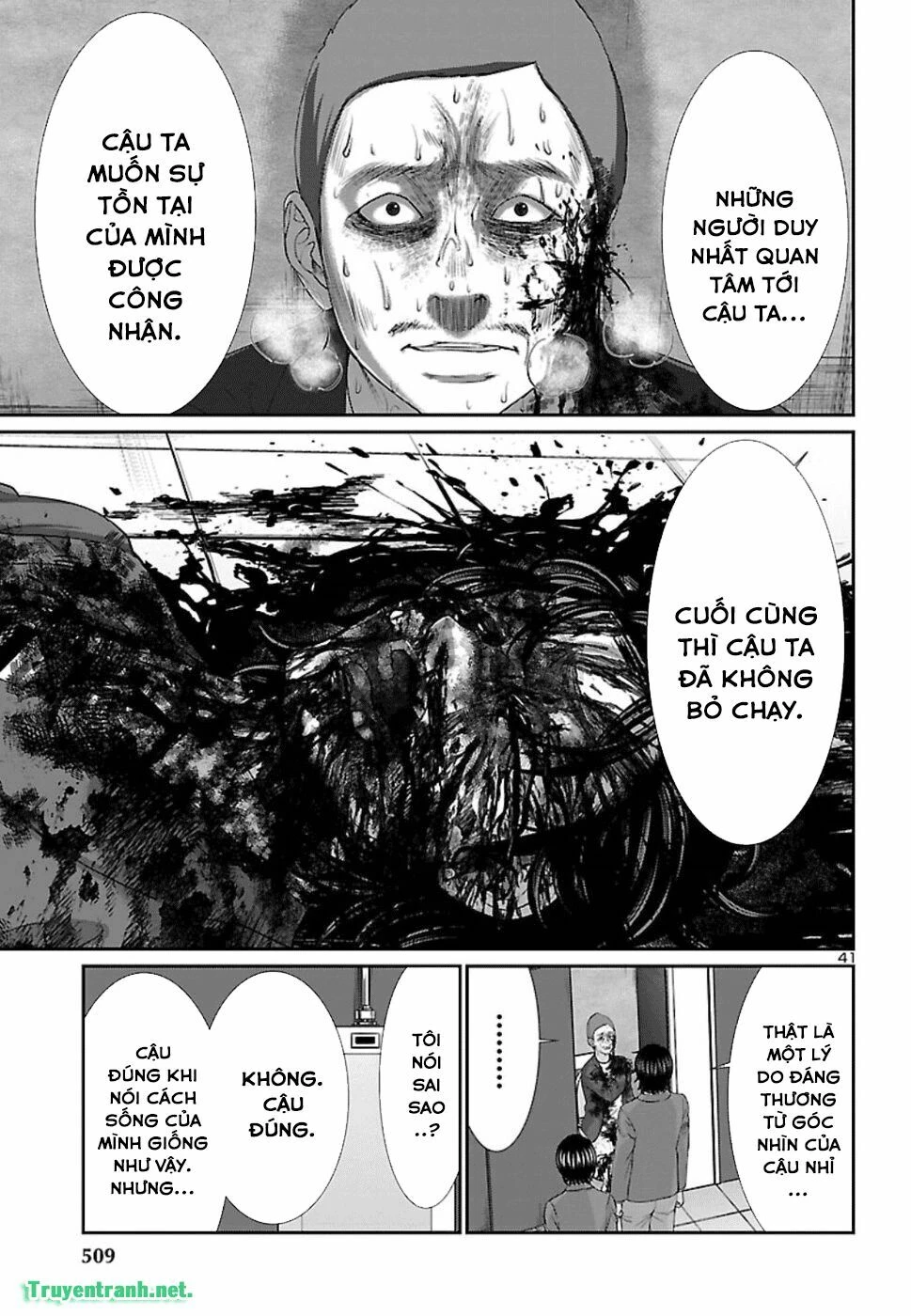 DEAD Tube Chapter 48 - 38