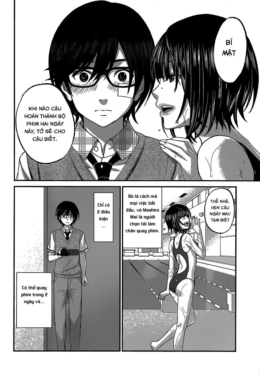 DEAD Tube Chapter 1.1 - 12