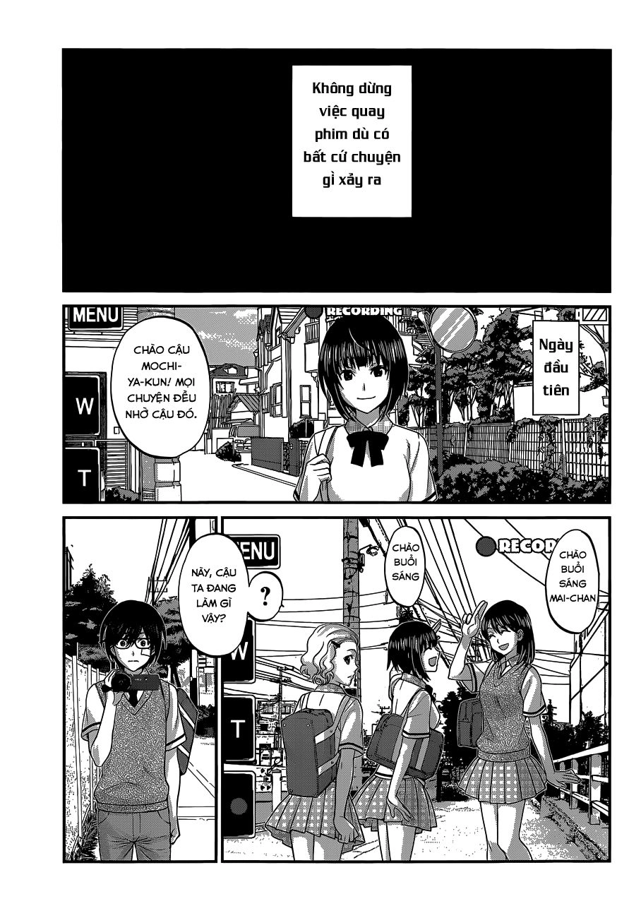 DEAD Tube Chapter 1.1 - 13