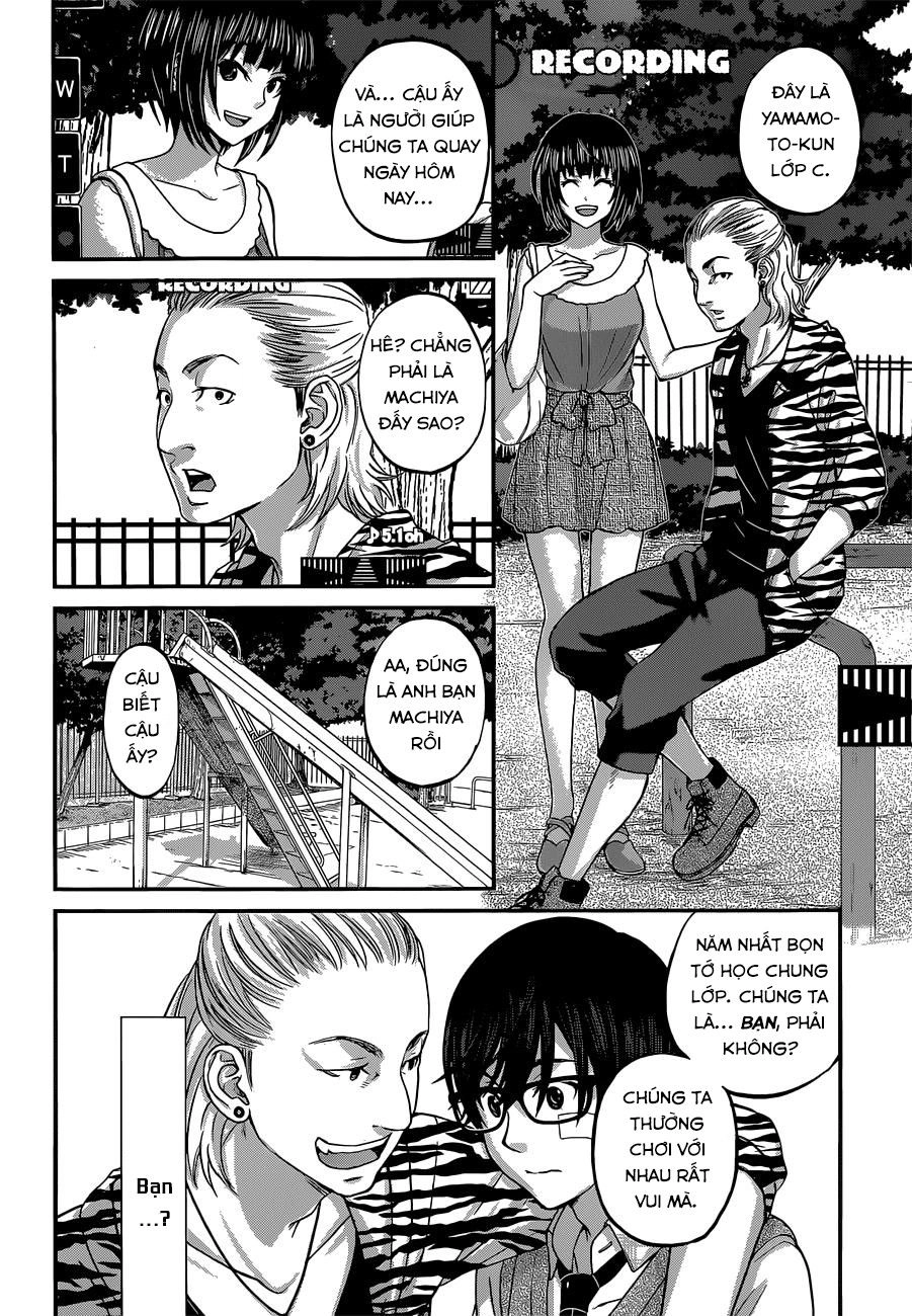 DEAD Tube Chapter 1.2 - 7