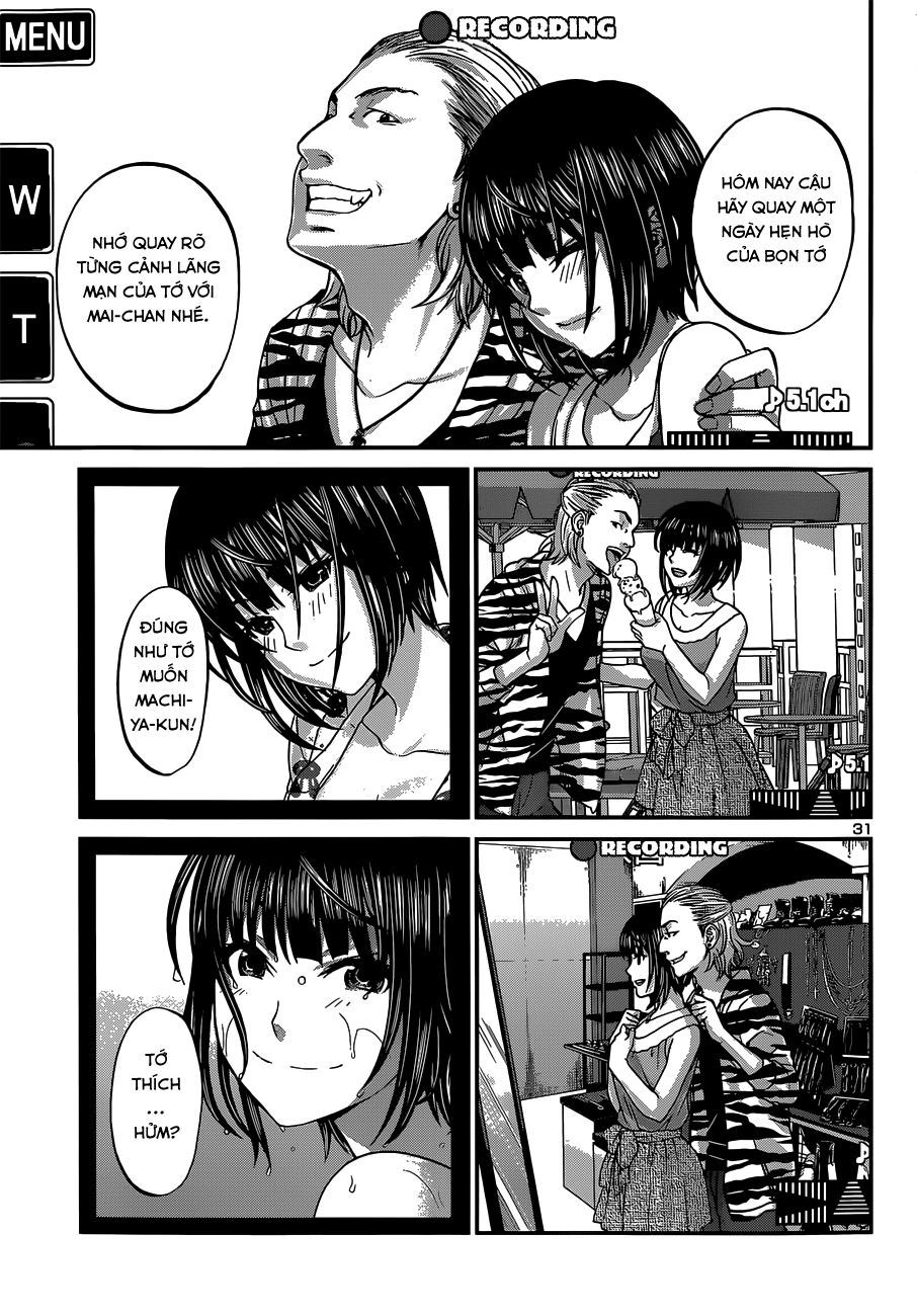 DEAD Tube Chapter 1.2 - 10