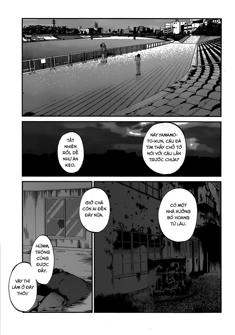 DEAD Tube Chapter 1.2 - 12