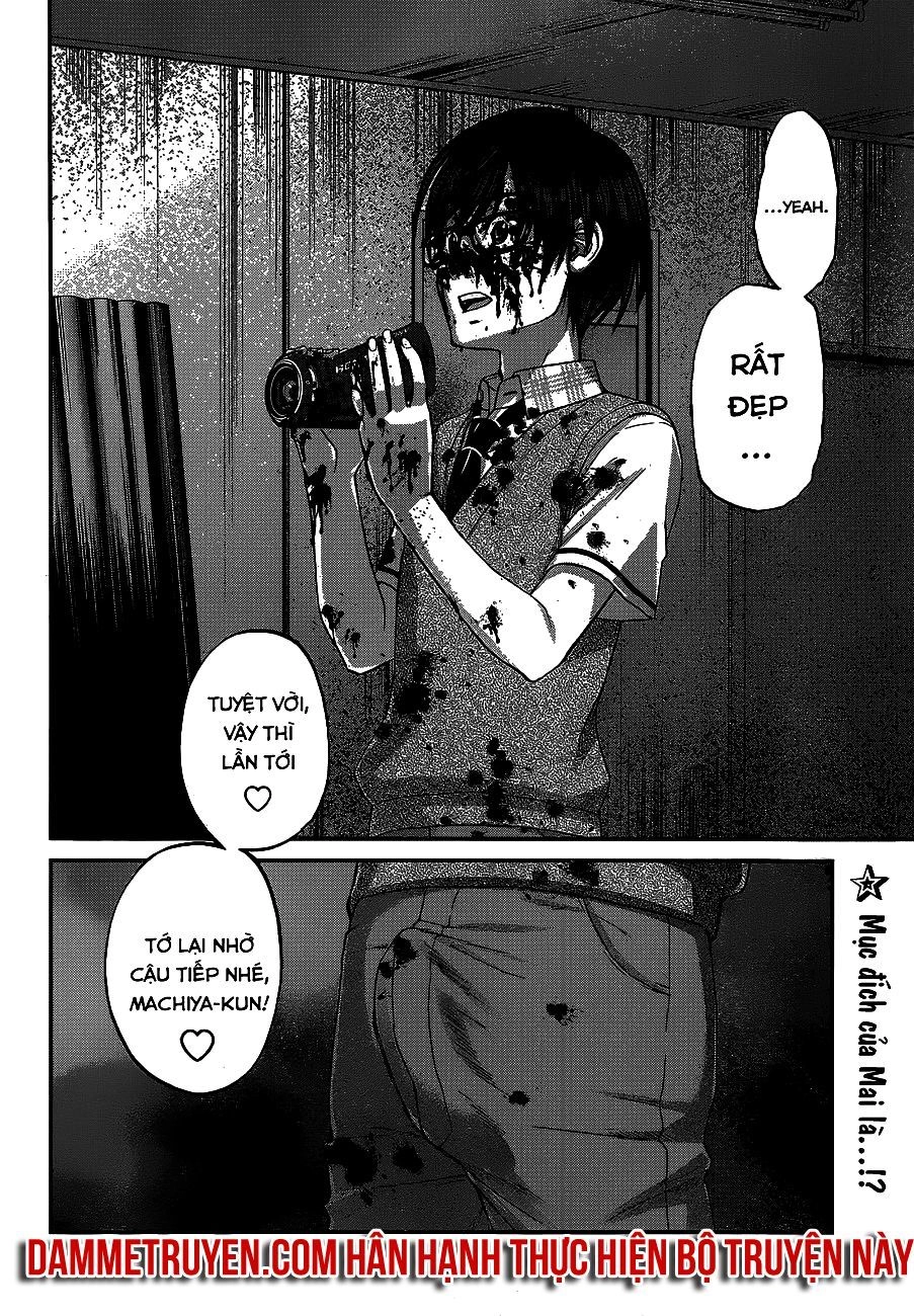 DEAD Tube Chapter 1.2 - 24