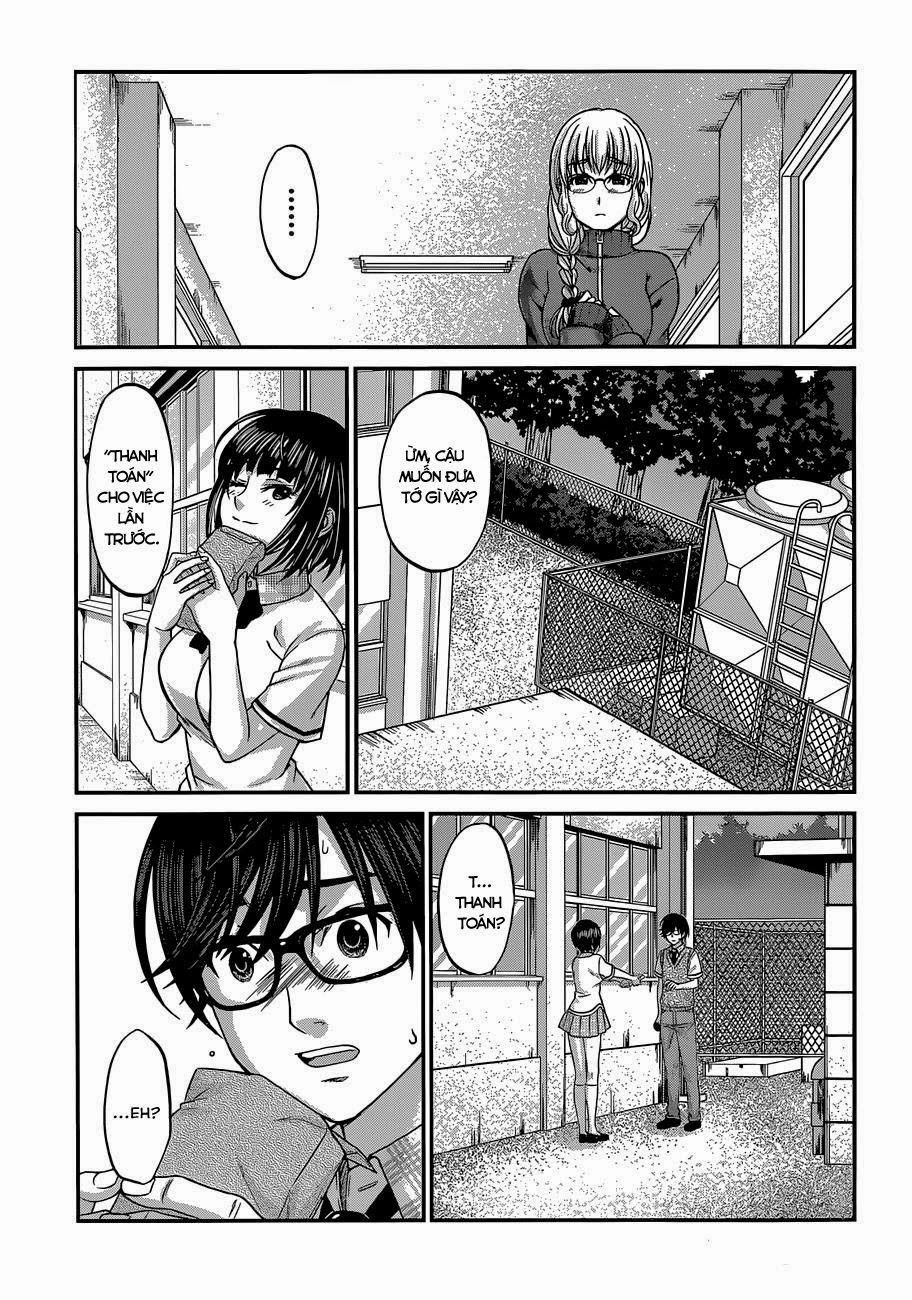 DEAD Tube Chapter 2.1 - 14