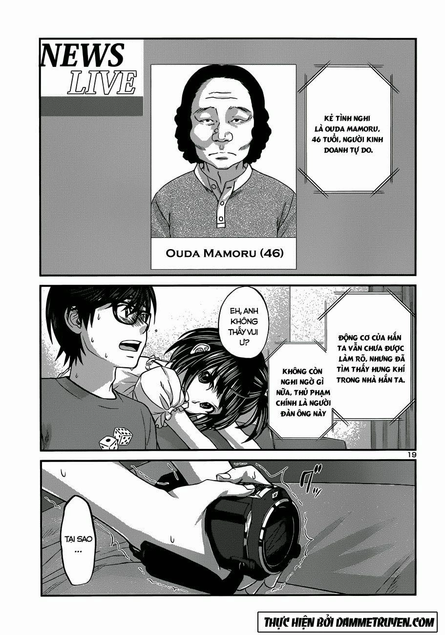 DEAD Tube Chapter 2.2 - 2