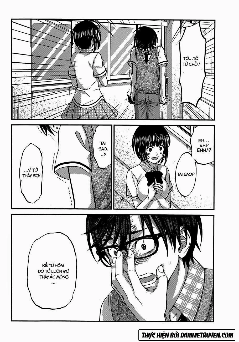 DEAD Tube Chapter 2.2 - 7