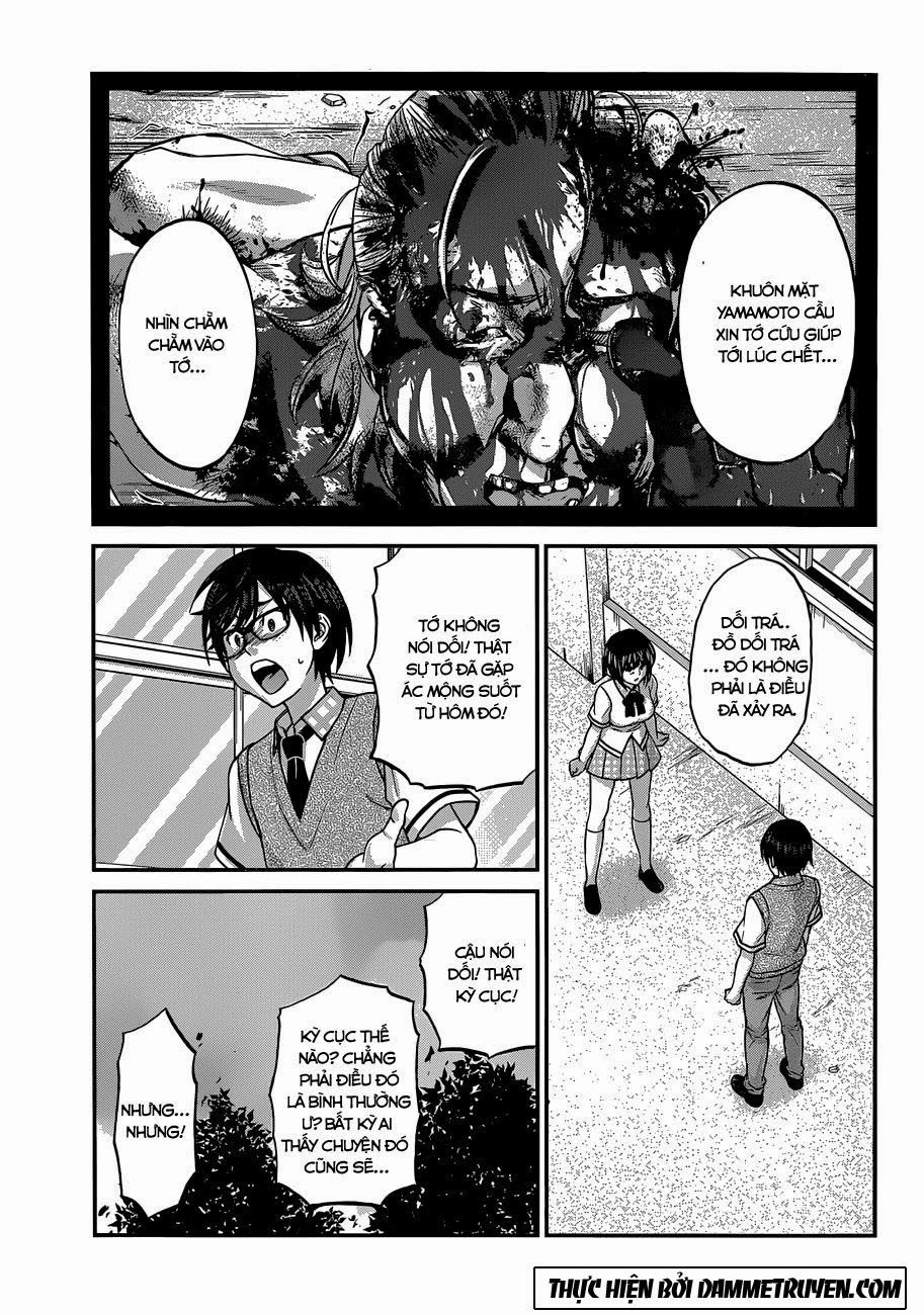 DEAD Tube Chapter 2.2 - 8