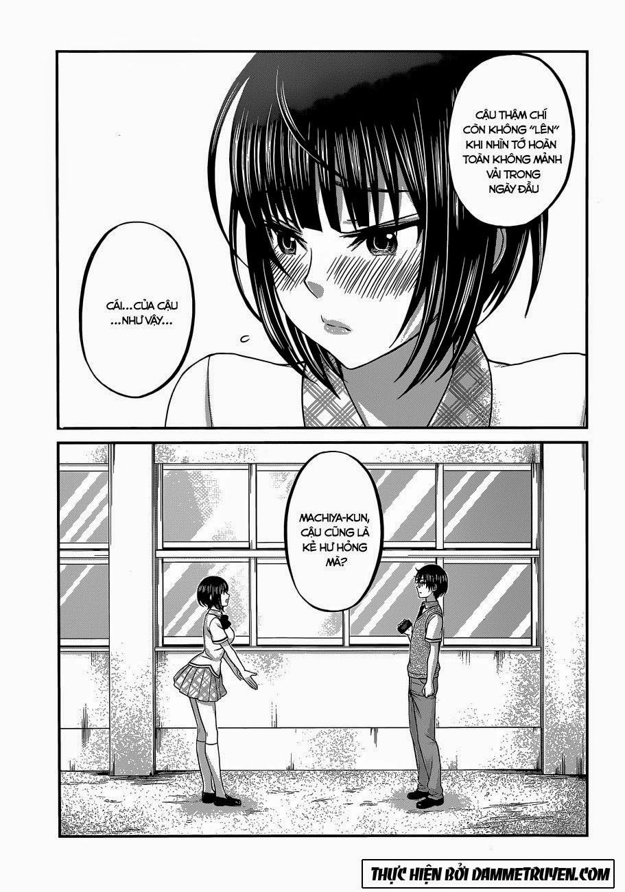 DEAD Tube Chapter 2.2 - 10