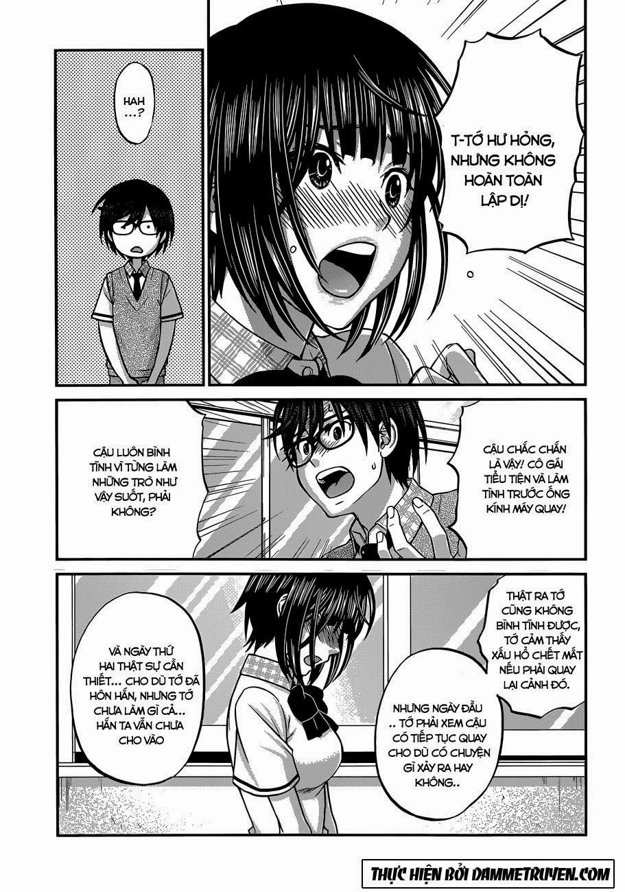 DEAD Tube Chapter 2.2 - 12