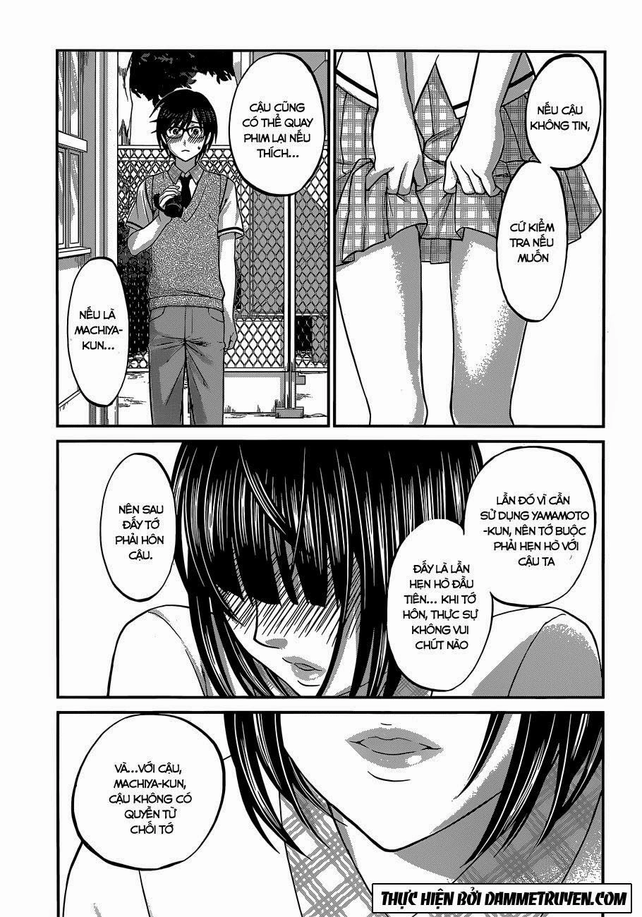 DEAD Tube Chapter 2.2 - 14