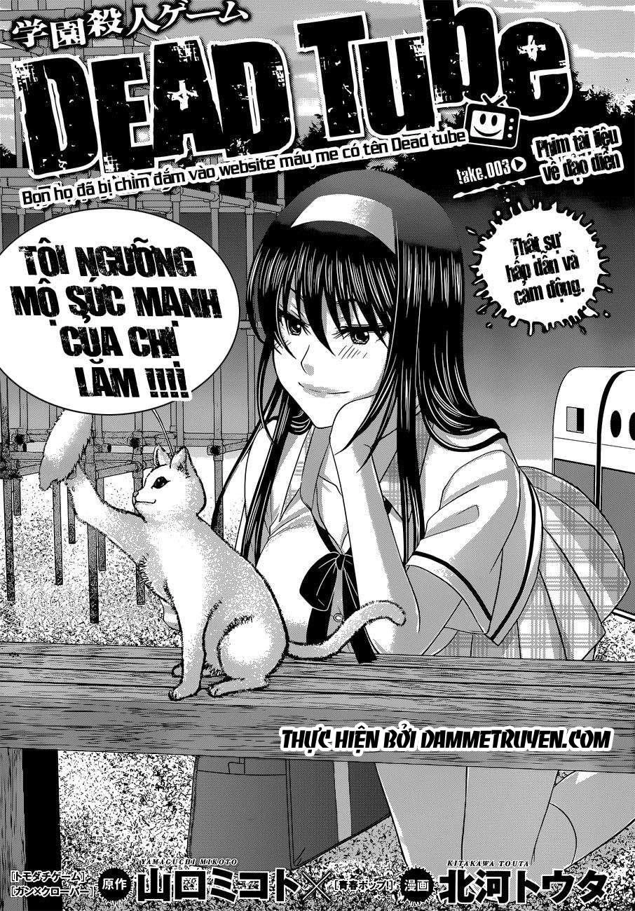 DEAD Tube Chapter 3.1 - 4
