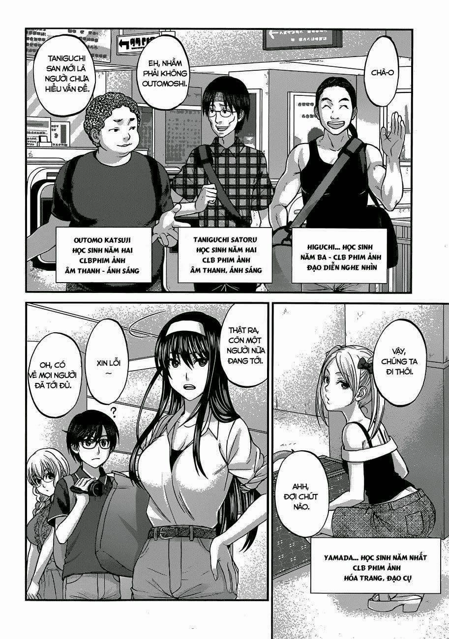 DEAD Tube Chapter 3.1 - 11