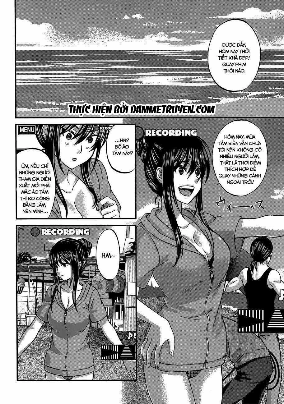 DEAD Tube Chapter 3.1 - 15