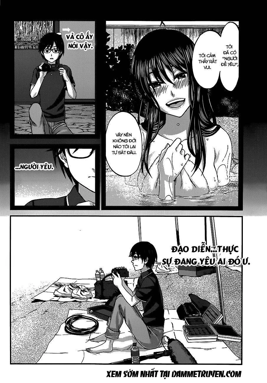 DEAD Tube Chapter 4.1 - 5