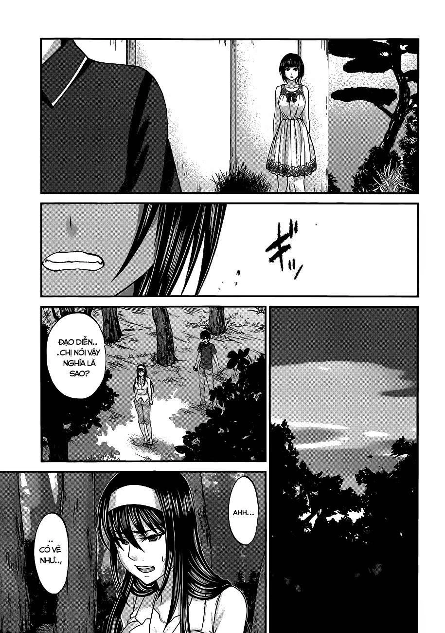 DEAD Tube Chapter 4.1 - 18