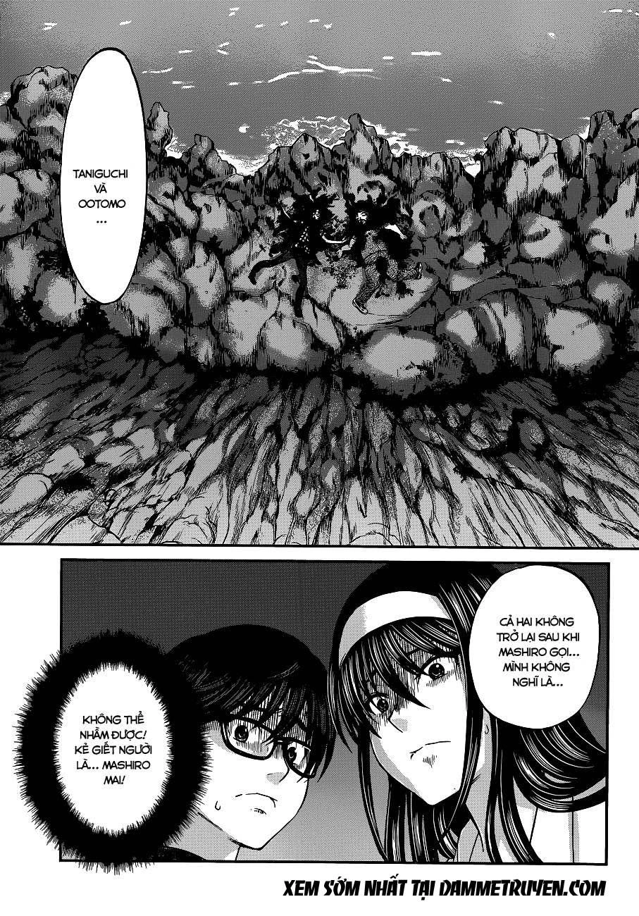 DEAD Tube Chapter 4.2 - 2