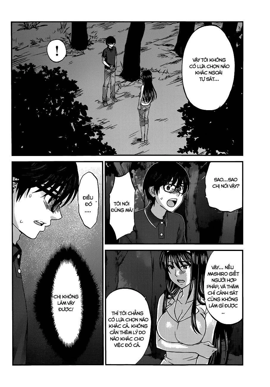 DEAD Tube Chapter 4.2 - 5