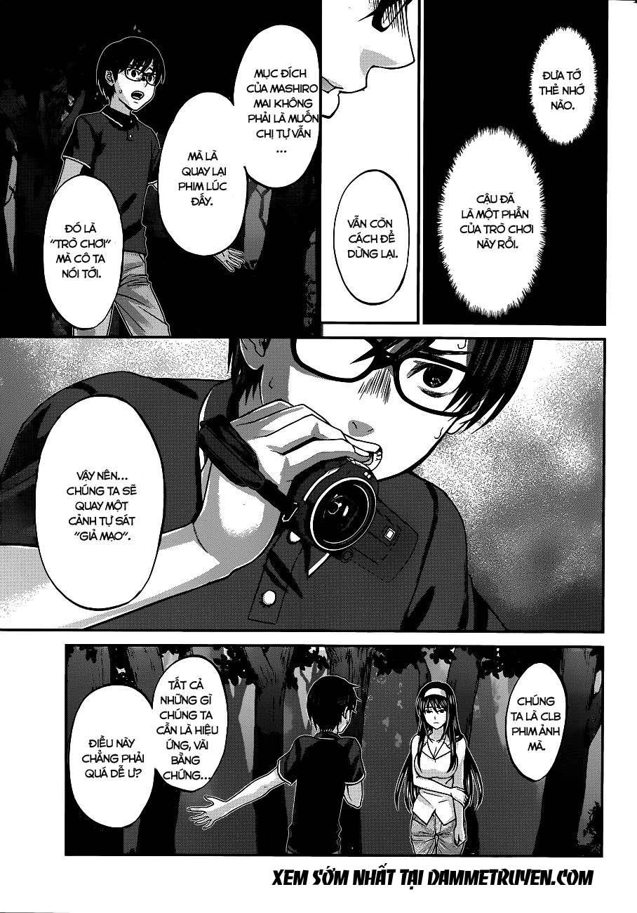 DEAD Tube Chapter 4.2 - 6