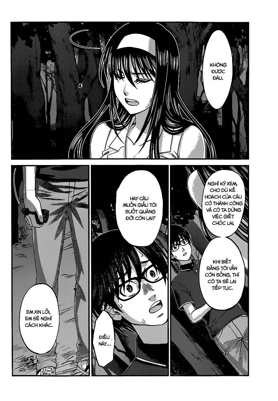 DEAD Tube Chapter 4.2 - 7