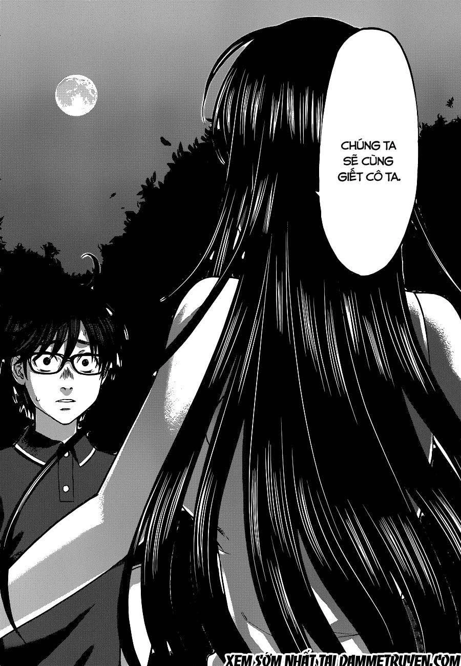 DEAD Tube Chapter 4.2 - 9