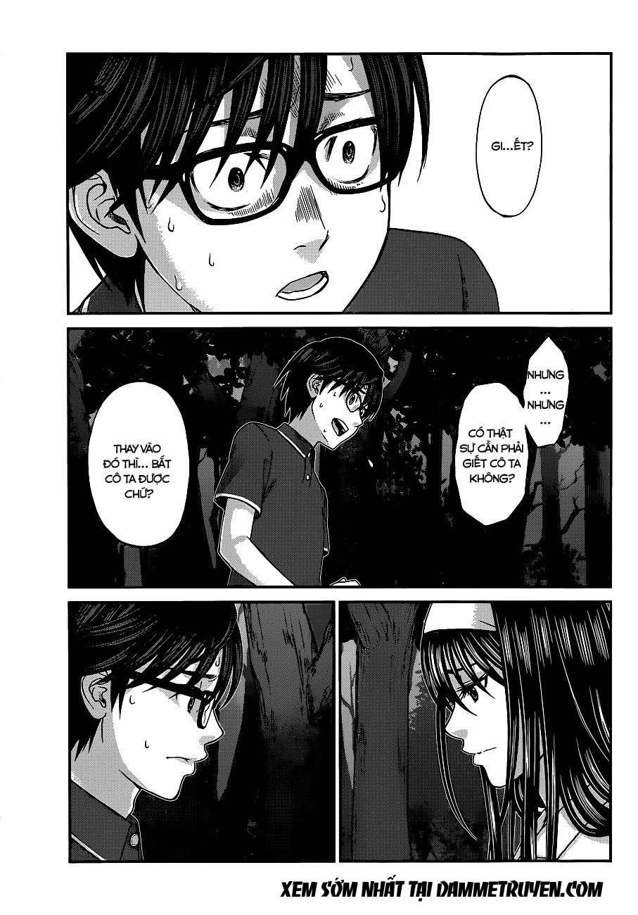 DEAD Tube Chapter 4.2 - 10