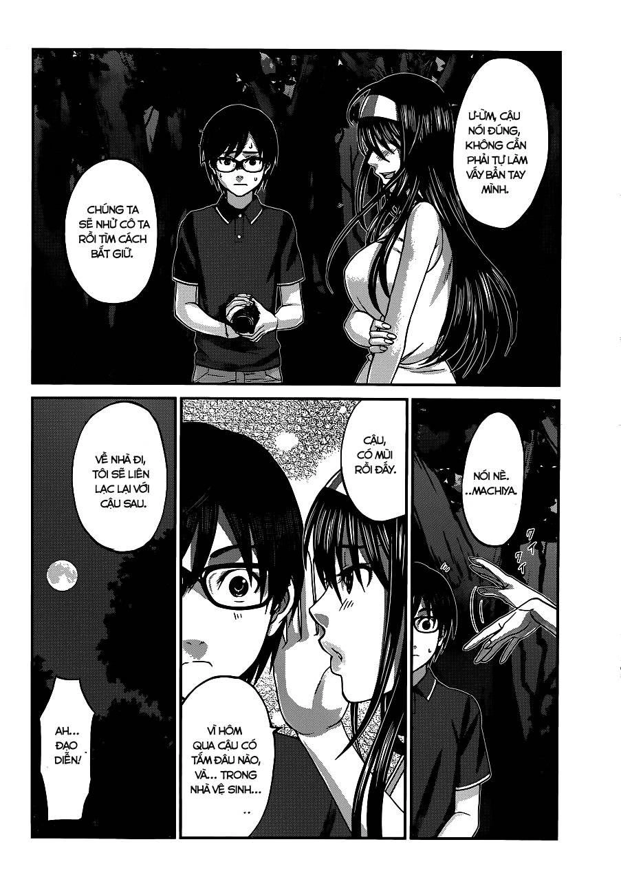 DEAD Tube Chapter 4.2 - 11