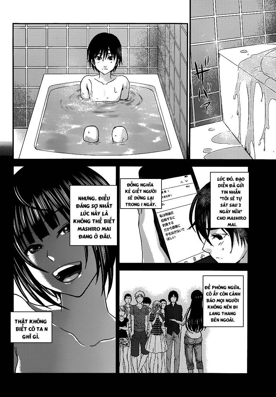 DEAD Tube Chapter 4.2 - 13