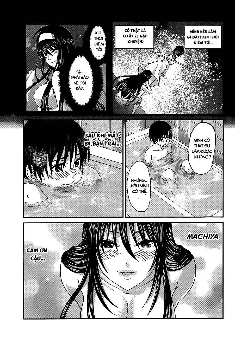 DEAD Tube Chapter 4.2 - 14