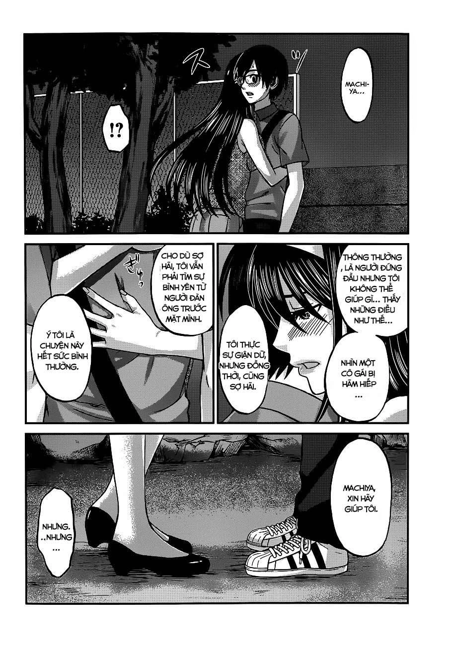 DEAD Tube Chapter 5.1 - 5