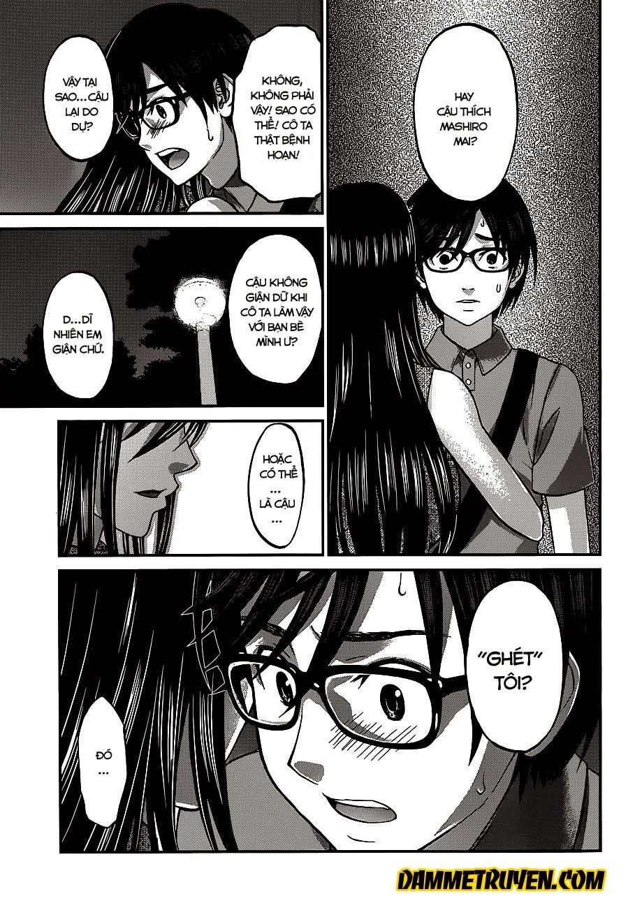 DEAD Tube Chapter 5.1 - 6