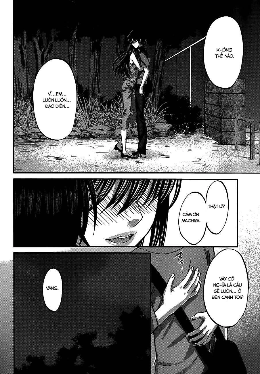 DEAD Tube Chapter 5.1 - 7