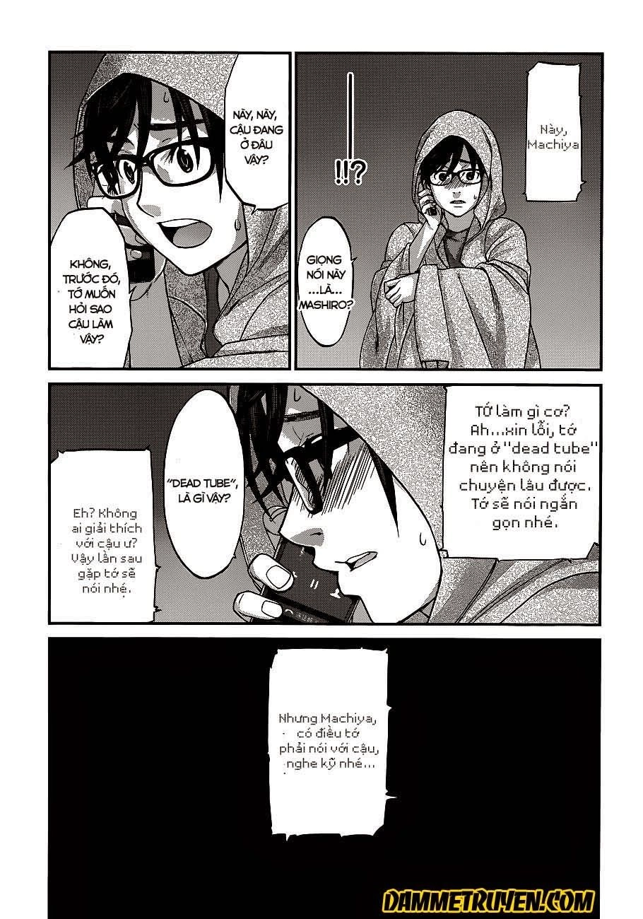 DEAD Tube Chapter 5.1 - 12