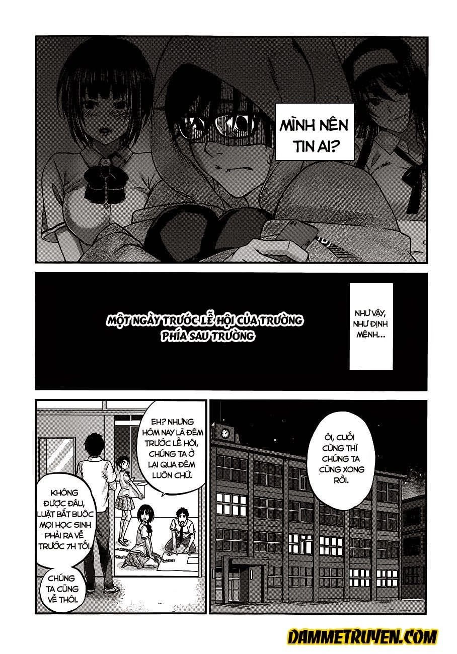 DEAD Tube Chapter 5.1 - 14