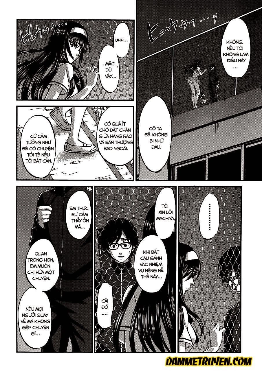 DEAD Tube Chapter 5.1 - 17