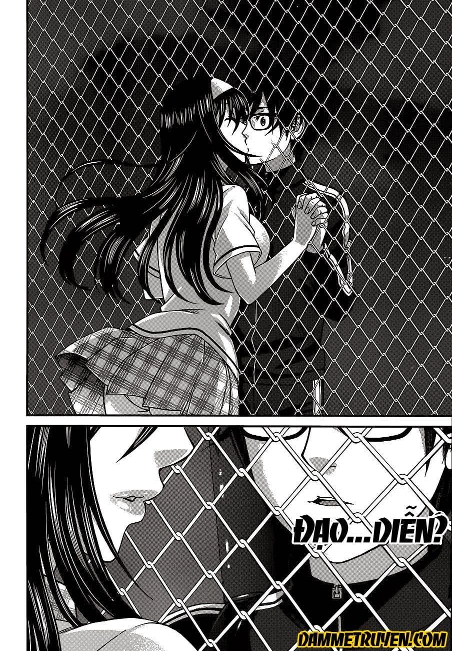 DEAD Tube Chapter 5.1 - 19