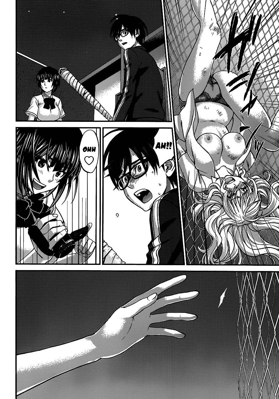 DEAD Tube Chapter 5.2 - 7