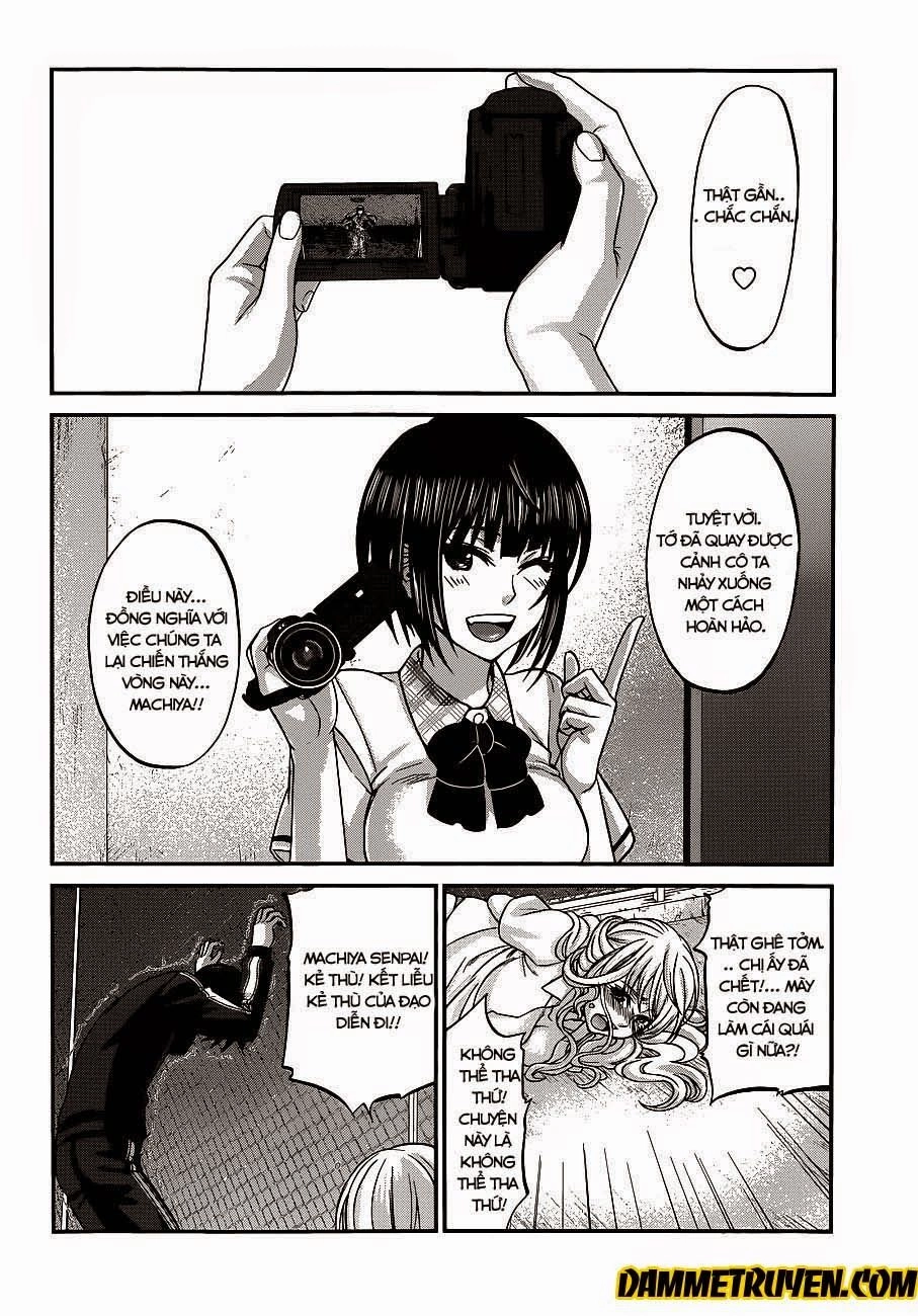 DEAD Tube Chapter 5.2 - 11