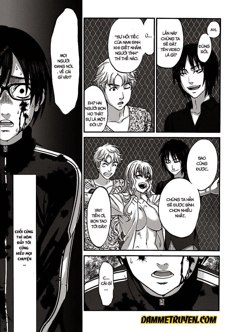 DEAD Tube Chapter 5.2 - 21