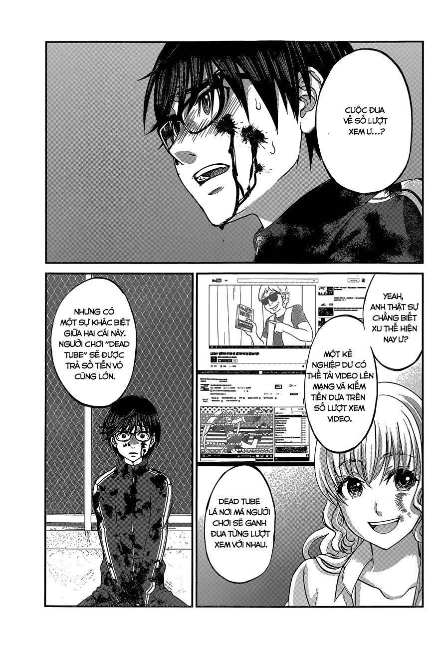 DEAD Tube Chapter 6.1 - 4