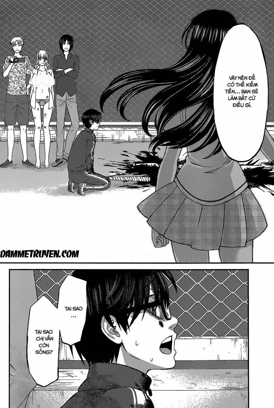 DEAD Tube Chapter 6.1 - 5